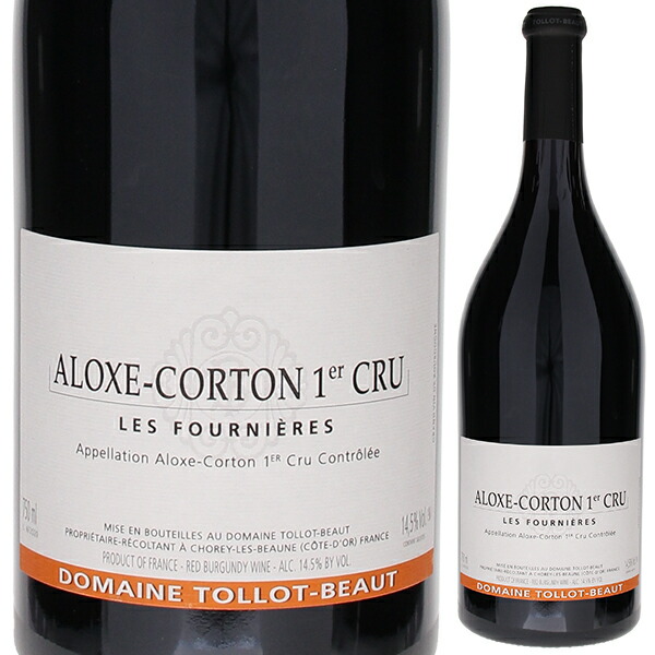 アロース コルトン プルミエ クリュ レ フルニエール 2023 トロ ボー 750ml  [赤]