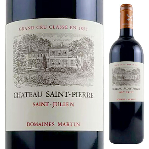 シャトー サン ピエール 2011 750ml  [赤]