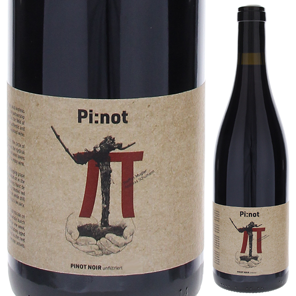 パイノット ピノ ノワール 2023 オーディンスタール 750ml  [赤]