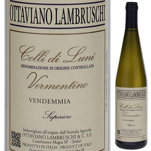 コッリ ディ ルーニ ヴェルメンティーノ スーペリオーレ 2023 オッタヴィアーノ ランブルスキ 750ml  [白]