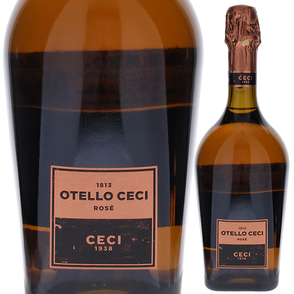 オテッロ チェーチ ロゼ 1813 NV カンティーナ チェーチ 750ml  [発泡ロゼ]