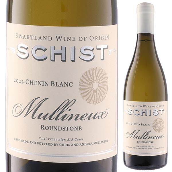 シスト シュナン ブラン 2023 マリヌー 750ml  [白] サステナブル農法