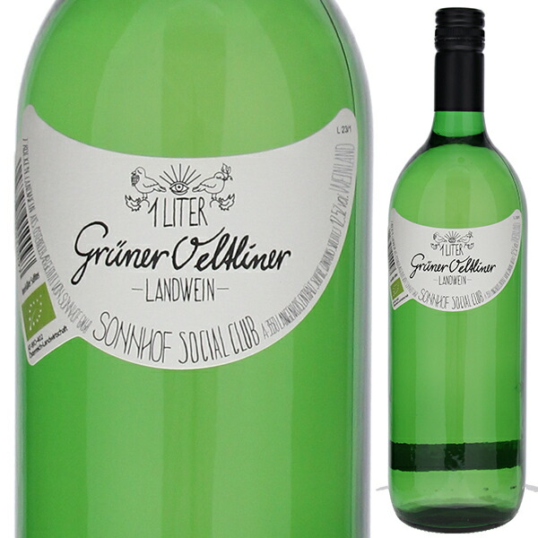 ソーシャル クラブ グリューナー フェルトリーナー 2023 ユルチッチ 750ml  [白] 自然派