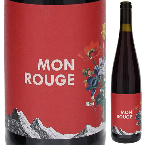 モン ルージュ NV ユルチッチ 750ml  [赤] 自然派