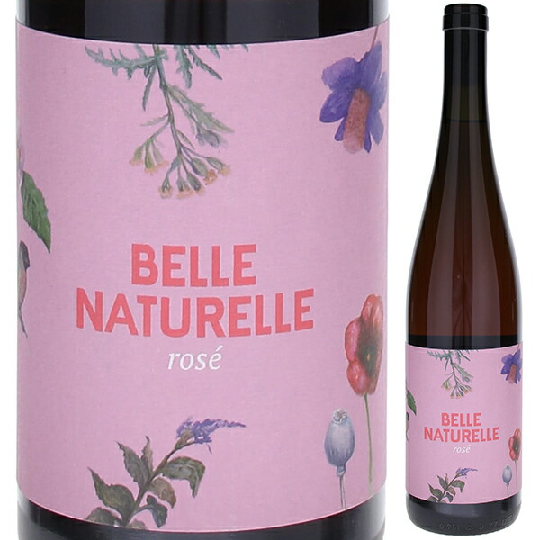 ベル ナチュレル ロゼ 2021 ユルチッチ 750ml  [ロゼ] 自然派