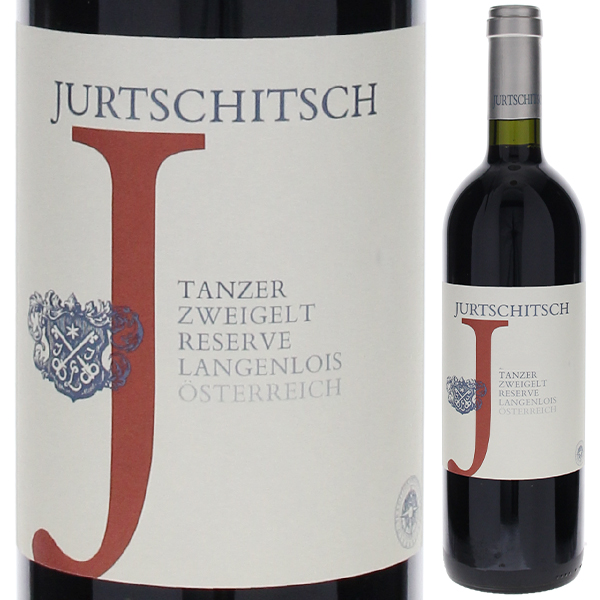 ツヴァイゲルト タンツァー 2013 ユルチッチ 750ml  [赤] 自然派