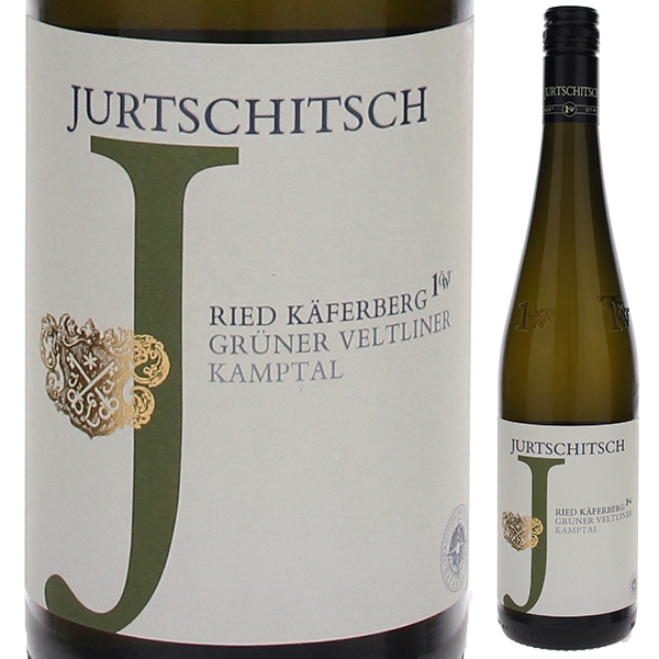 グリューナー フェルトリーナー ケファーベルグ 2020 ユルチッチ 750ml  [白] 自然派