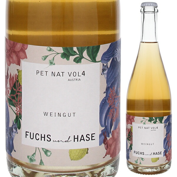 ペット ナット Vol.4 2021 フックス＆ハーゼ 750ml  [微発泡白] 自然派