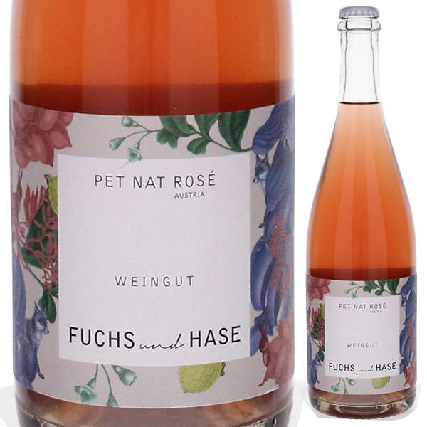 ペット ナット ロゼ 2022 フックス＆ハーゼ 750ml  [微発泡ロゼ] 自然派