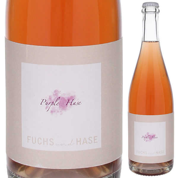 トスカニー イタリアワイン専門店 / ペット ナット パープル