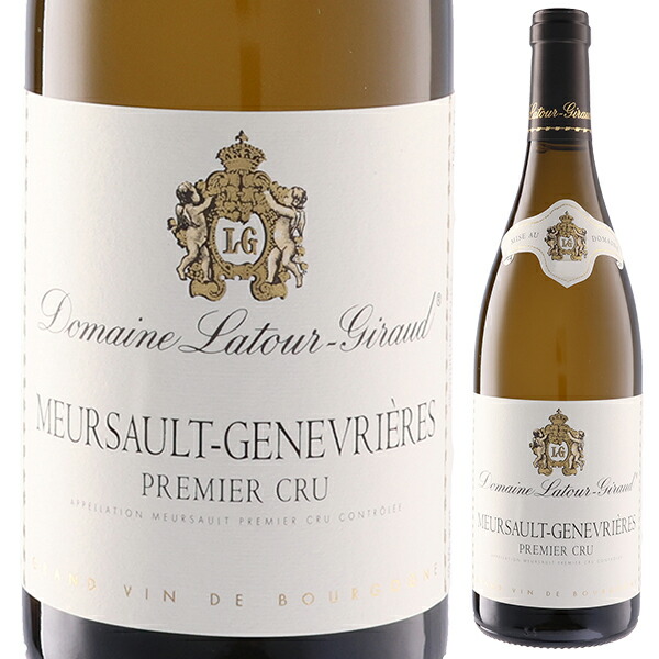 ムルソー プルミエ クリュ ジュヌヴリエール 2022 ドメーヌ ラトゥール ジロー 750ml  [白]