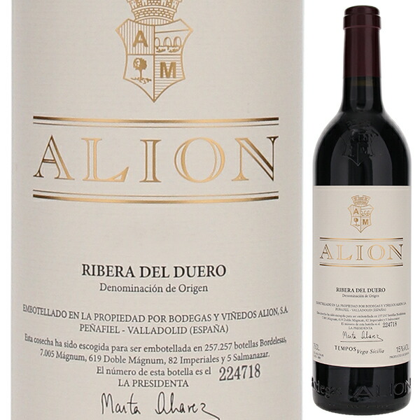 アリオン 2018 ボデガス イ ビニェ-ドス アリオン 750ml  [赤]