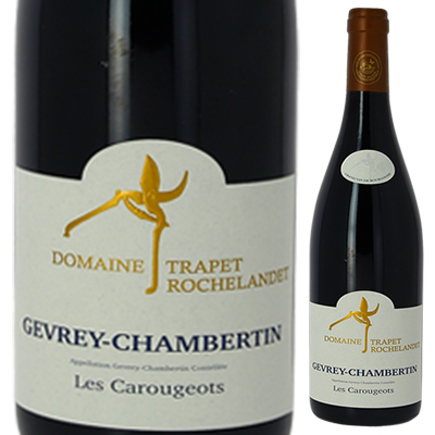 ジュヴレ シャンベルタン カルージョ 2013 トラペ ロシュランデ 750ml  [赤]