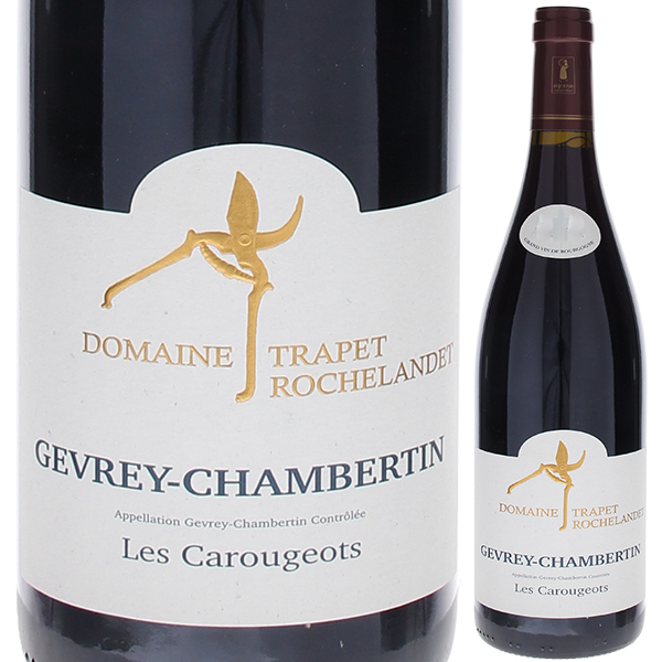 ジュヴレ シャンベルタン カルージョ 2022 トラペ ロシュランデ 750ml  [赤]