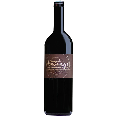 トゥヴィア オマージュ キュヴェ ラウマースハイマー シュタインバッケル トロッケン 2019 ムスラー 750ml  [赤]