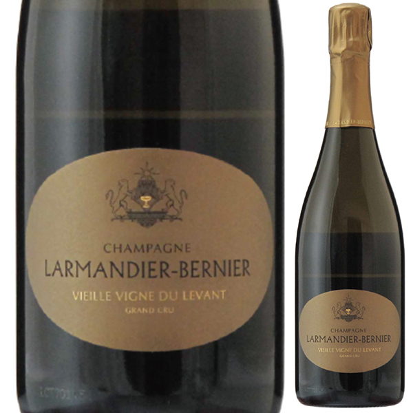 ヴィエーユ ヴィーニュ デュ ルヴァン エクストラ ブリュット グラン クリュ 2013 ラルマンディエ ベルニエ 750ml  [発泡白]