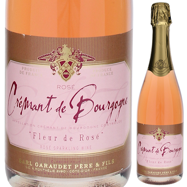 クレマン ド ブルゴーニュ ロゼ NV ポール ガローデ 750ml  [発泡ロゼ]