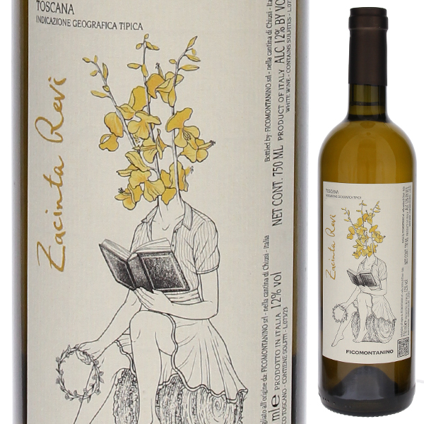 枯れた味わいの葡萄のラヴィエ ラタフィア・シャンプノワ (500ML) S.A カイユ・ルメール