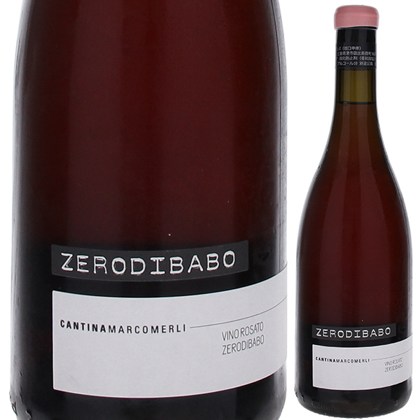 ゼロディバボ ロザート 2022 マルコ メルリ 750ml  [ロゼ]