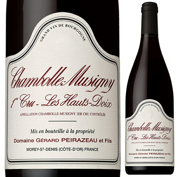 シャンボール ミュジニー プルミエ クリュ レ オー ドワ 2023 ドメーヌ ジェラール ペラゾー 750ml  [赤]