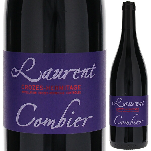 クローズ エルミタージュ ルージュ キュヴェ ローラン コンビエ 2023 ドメーヌ コンビエ 750ml  [赤]