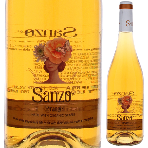 サンソ スキン コンタクト 2022 ロドリゲス サンソ 750ml  [白]