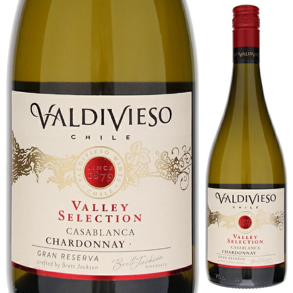 ヴァレー セレクション シャルドネ 2022 ビーニャ バルディビエソ 750ml  [白]