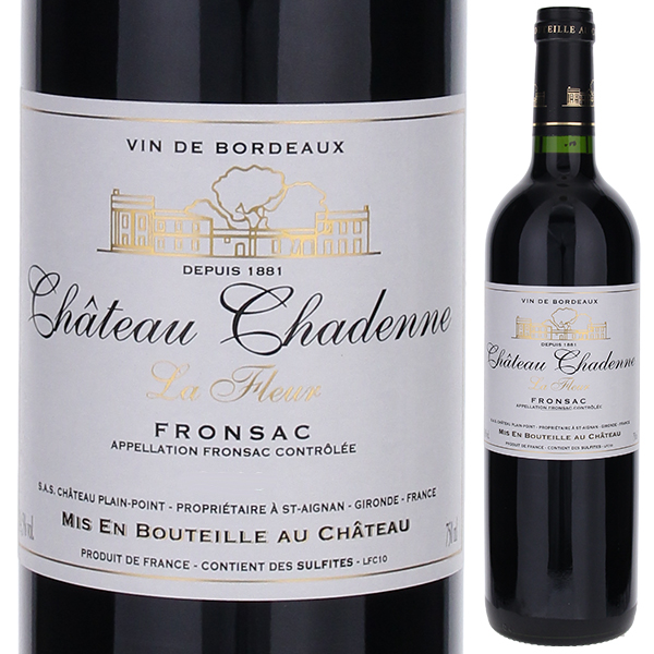 TSUGANE 赤ワイン 2010年 750ml TSUGANE 赤ワイン 2010年 750ml - メルカリ