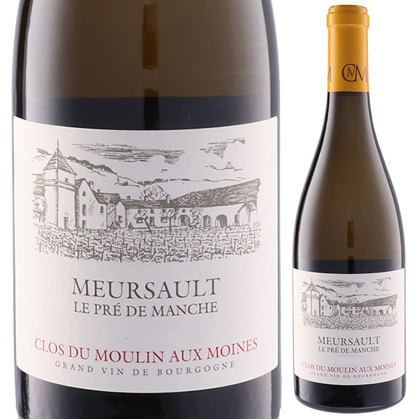 ムルソー ル プレ ド マンシュ 2023 クロ デュ ムーラン オー モワーヌ 750ml  [白]