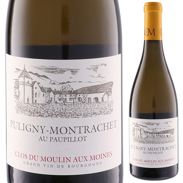 ピュリニー モンラッシェ オー ポピヨ ブラン 2023 クロ デュ ムーラン オー モワーヌ 750ml  [白]