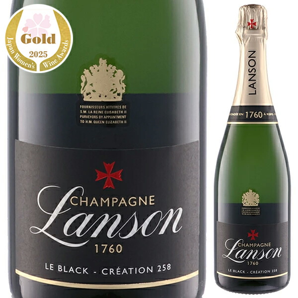 ランソン ブラック クリエイション NV ランソン 750ml  [発泡白]