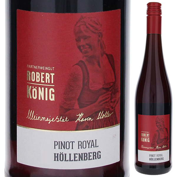 アスマンスハウゼン ヘレンベルク シュペートブルグンダー ピノ ロイヤル トロッケン 2023 ロベルト ケーニッヒ 750ml  [赤]