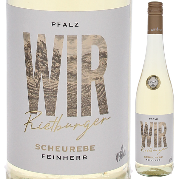 ヴィーア リートブルガー ショイレーベ ファインヘルプ 2023 リートブルク ヴァインゲノッセンシャフト 750ml  [白]