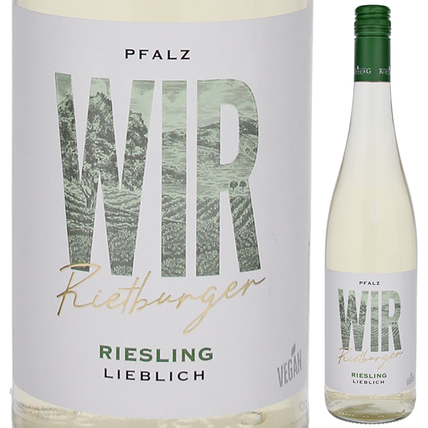 ヴィーア リートブルガー リースリング リープリッヒ 2024 リートブルク ヴァインゲノッセンシャフト 750ml  [白]