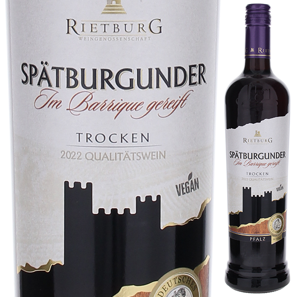 リートブルク シュペートブルグンダー イム バリック ゲライフト 2022 リートブルク ヴァインゲノッセンシャフト 750ml  [赤]