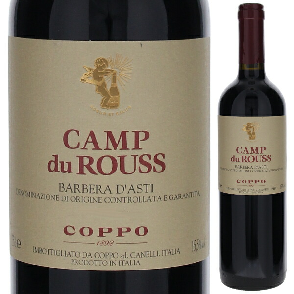 カンプ デュ ルス バルベーラ ダスティ 2022 コッポ 750ml  [赤]