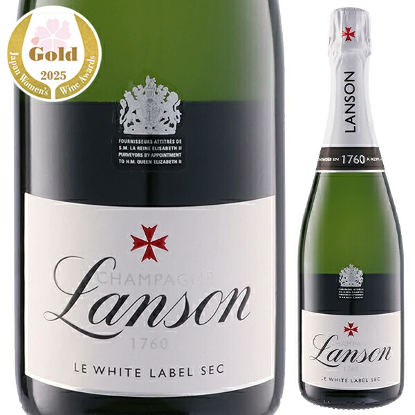 ランソン ホワイト ラベル セック NV ランソン 750ml  [発泡白]
