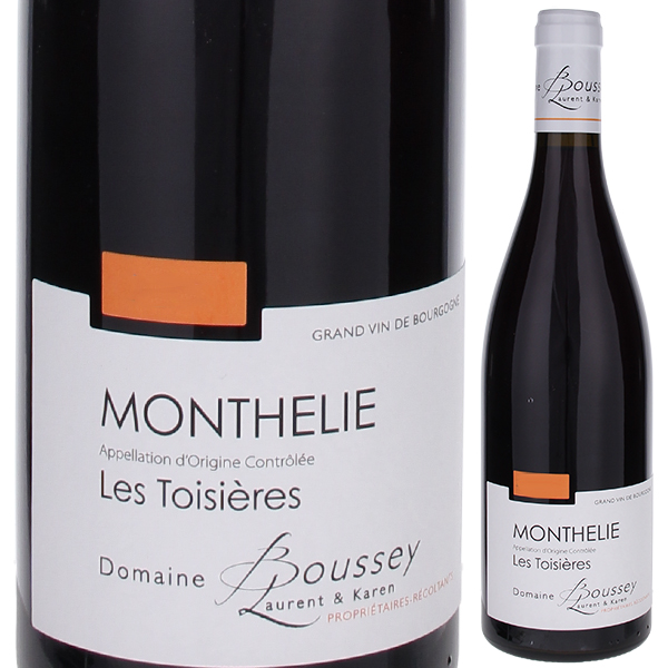 モンテリー トワジエール 2021 ドメーヌ ブセイ ローラン 750ml  [赤]