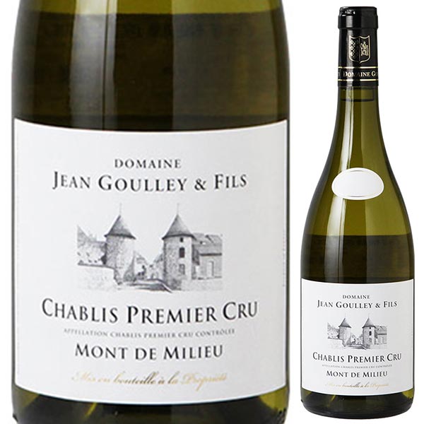 シャブリ プルミエ クリュ モン ド ミリュー 2023 ドメーヌ ジャン グレイ エ フィス 750ml  [白]