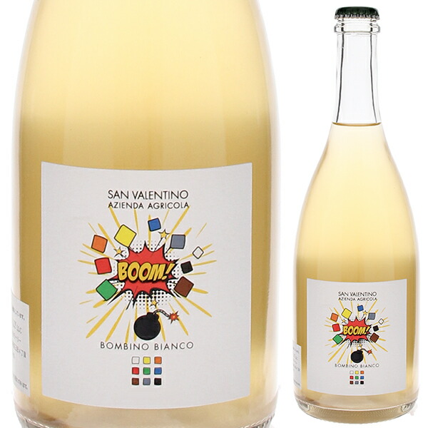 ブーム ボンビーノ フリッツアンテ 2020 サン ヴァレンティーノ 750ml  [微発泡白]