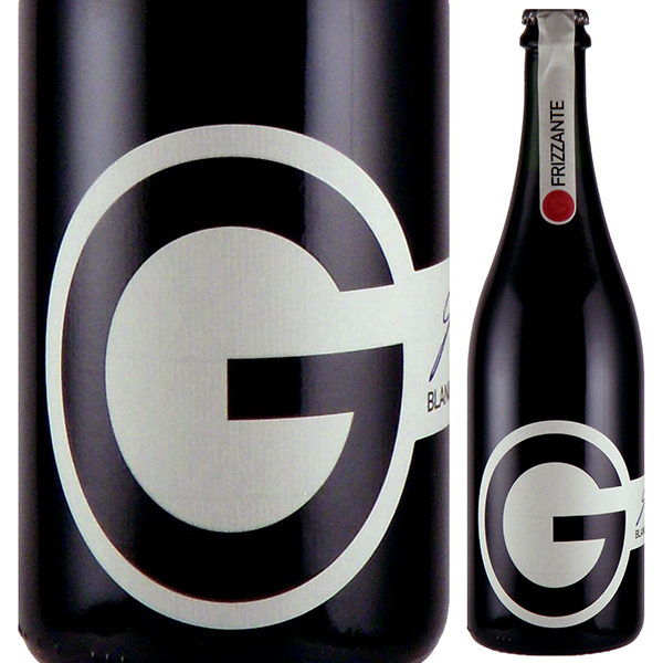 ブラン ド ノワール フリッツァンテ NV ゲオルギウム 750ml  [微発泡ロゼ] 自然派