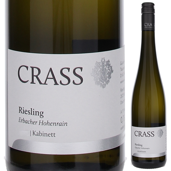 エアバッハー ホーエンライン リースリング カビネット 2023 クラス 750ml  [甘口白]