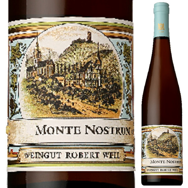 キートリッヒャー モンテ ノストラム リースリング トロッケン 2022 ロバート ヴァイル 750ml  [白]