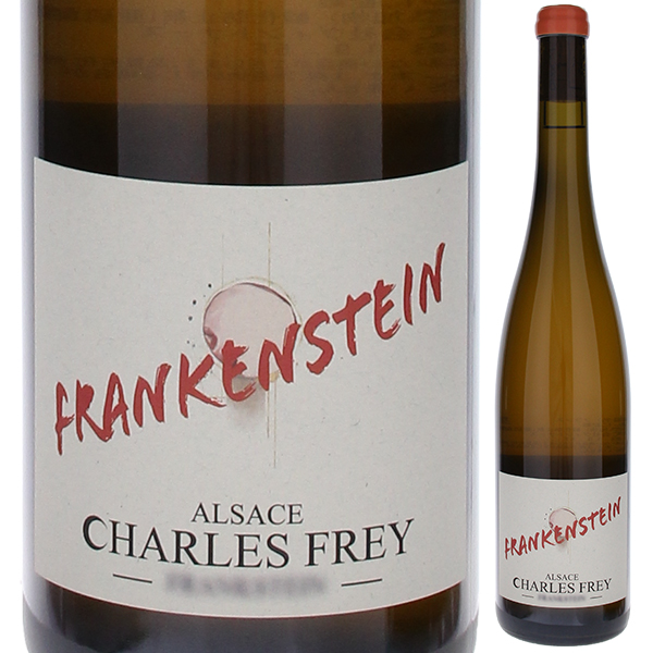 フランケンシュタイン 2022 シャルル フレイ 750ml  [白] ビオディナミ