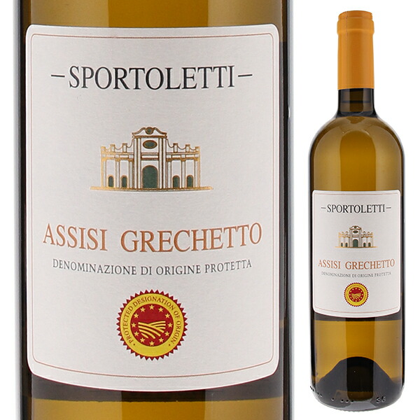 アッシジ グレケット 2024 スポルトレッティ 750ml  [白]