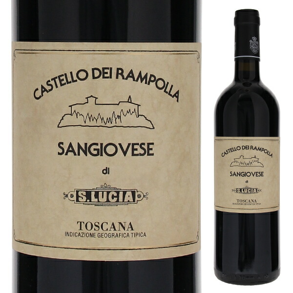 サンジョヴェーゼ ディ サンタルチア トスカーナ ロッソ 2022 カステッロ デイ ランポッラ 750ml  [赤]