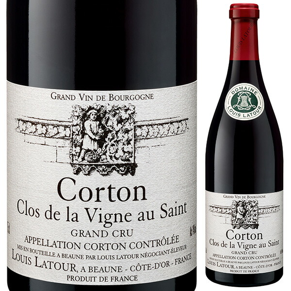コルトン クロ ドゥ ラ ヴィーニュ オー サン 2015 ルイ ラトゥール 750ml  [赤]
