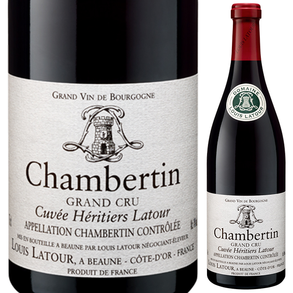 シャンベルタン グラン クリュ キュヴェ エリティエ ラトゥール 2017 ルイ ラトゥール 750ml  [赤]