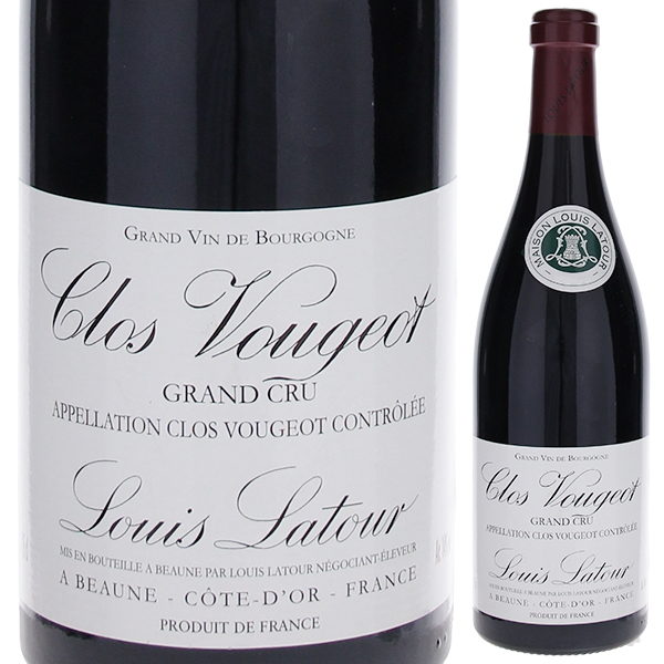 クロ ヴージョ グラン クリュ 2015 ルイ ラトゥール 750ml  [赤]