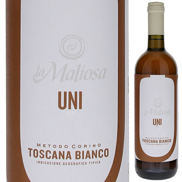 ウニ 2022 ラ マリオーザ 750ml  [白] 自然派